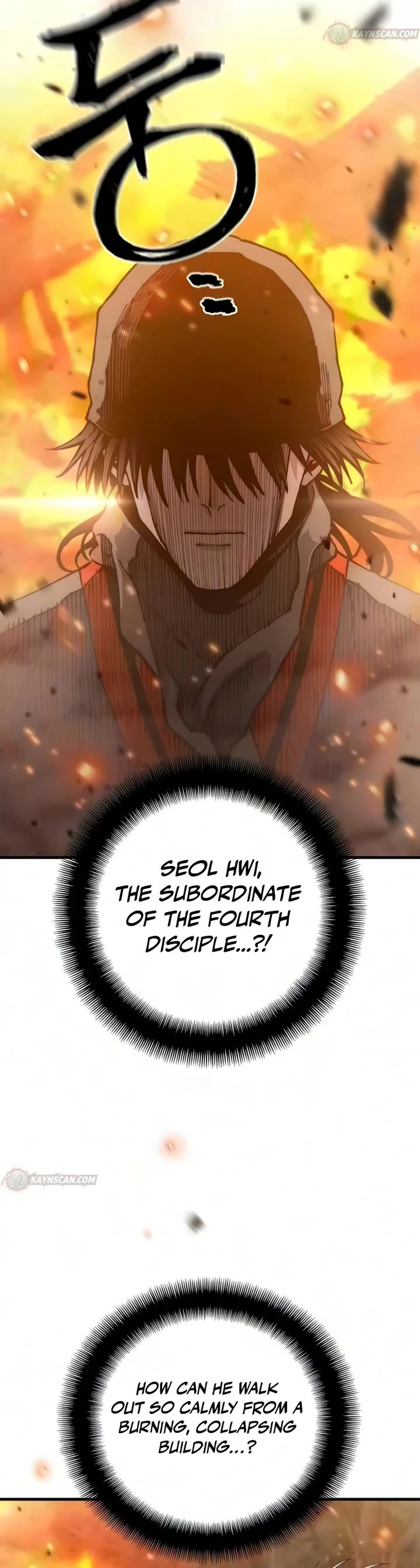 Murim RPG Simulation Chapter 186 page 4 - Chapter 186