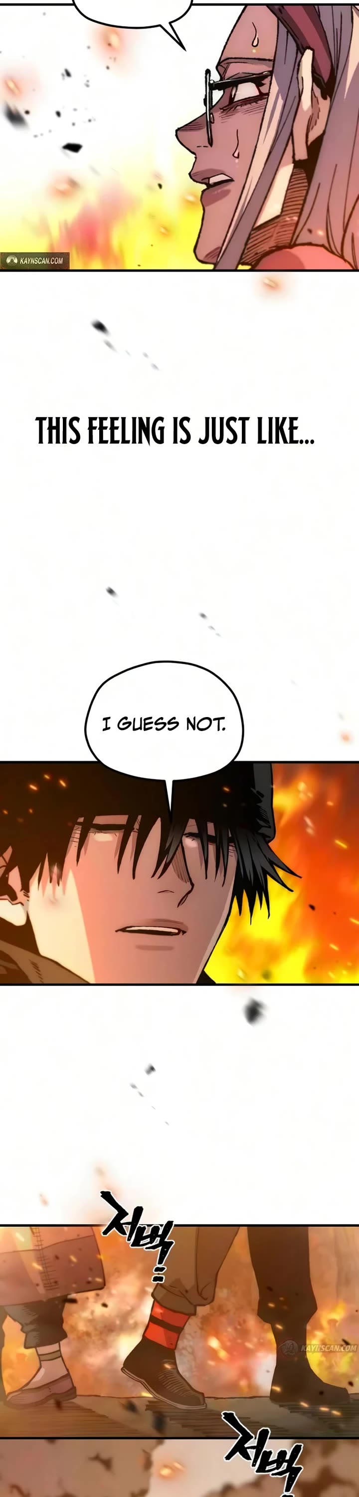 Murim RPG Simulation Chapter 186 page 7 - Chapter 186