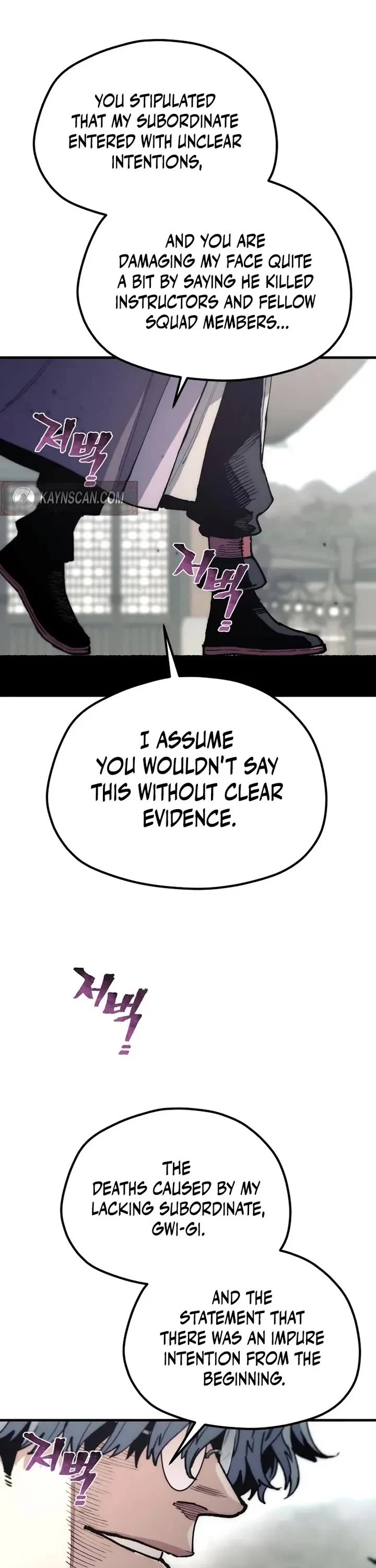 Murim RPG Simulation Chapter 187 page 30 - Chapter 187