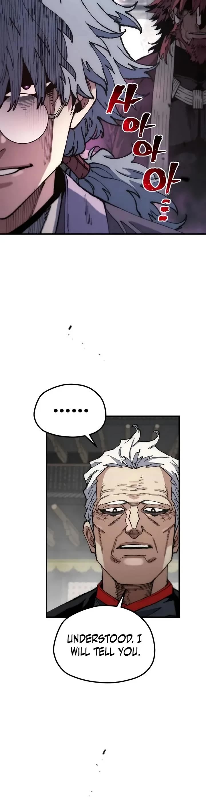 Murim RPG Simulation Chapter 187 page 32 - Chapter 187