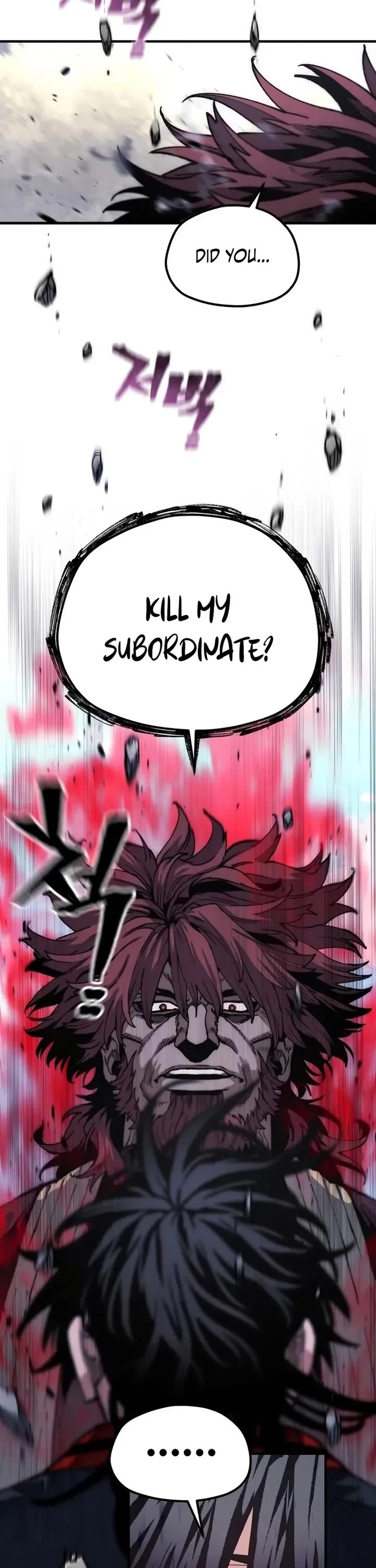 Murim RPG Simulation Chapter 187 page 51 - Chapter 187