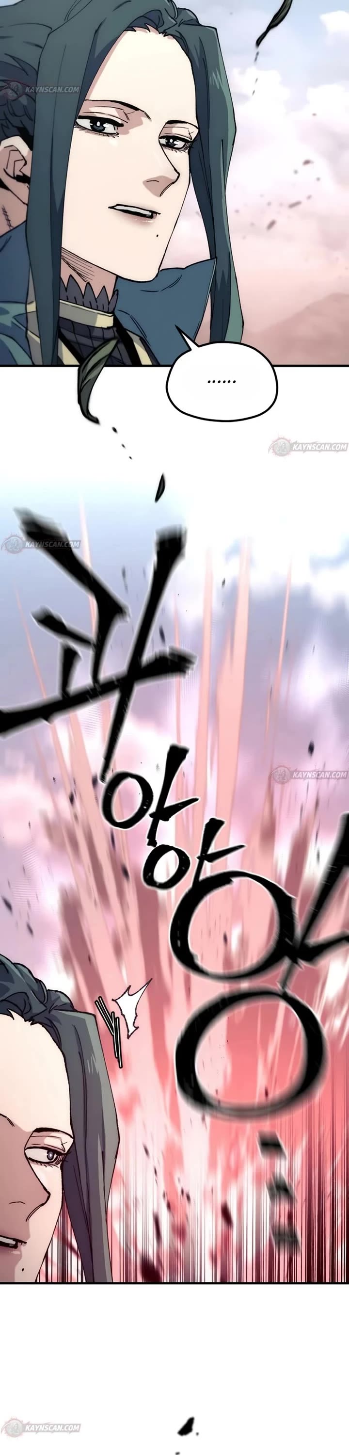 Murim RPG Simulation Chapter 188 page 27 - Chapter 188