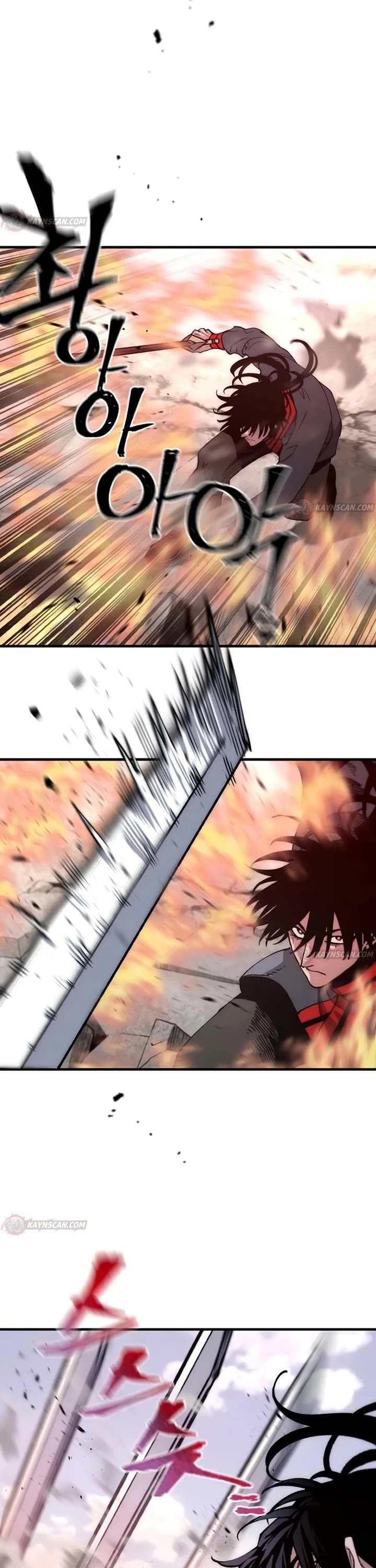 Murim RPG Simulation Chapter 188 page 28 - Chapter 188