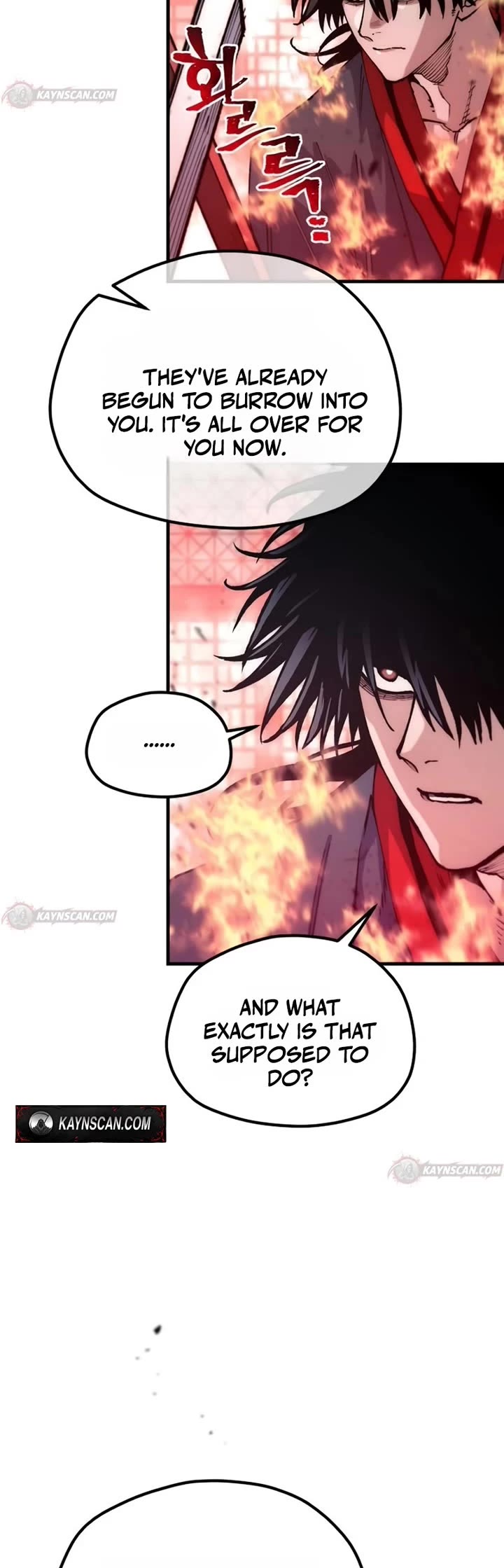 Murim RPG Simulation Chapter 188 page 4 - Chapter 188