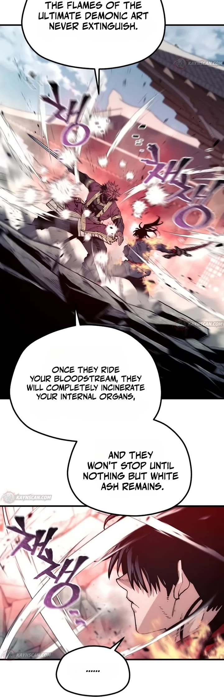 Murim RPG Simulation Chapter 188 page 5 - Chapter 188