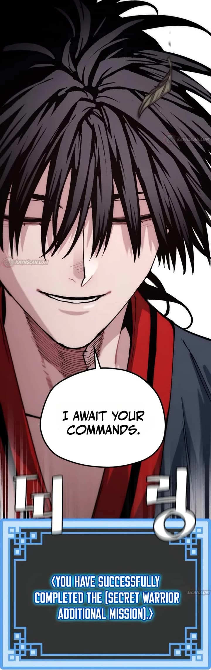Murim RPG Simulation Chapter 188 page 60 - Chapter 188