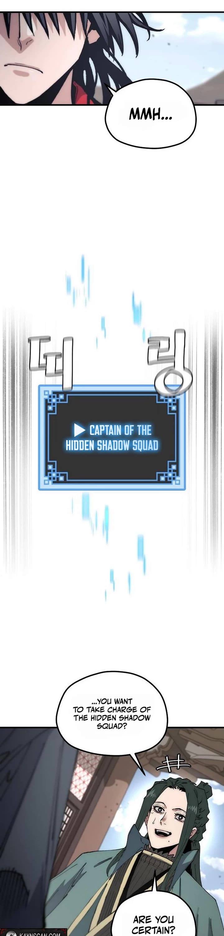Murim RPG Simulation Chapter 189 page 17 - Chapter 189