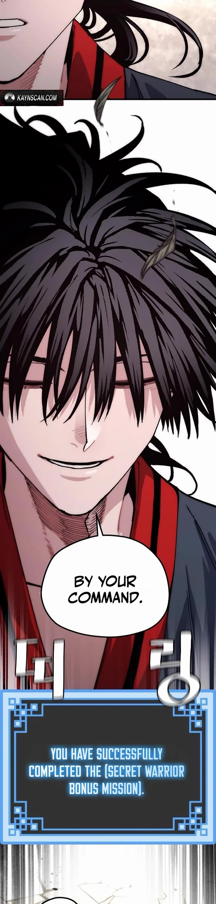 Murim RPG Simulation Chapter 189 page 3 - Chapter 189