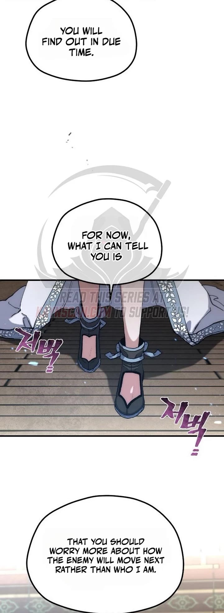 Murim RPG Simulation Chapter 189 page 45 - Chapter 189