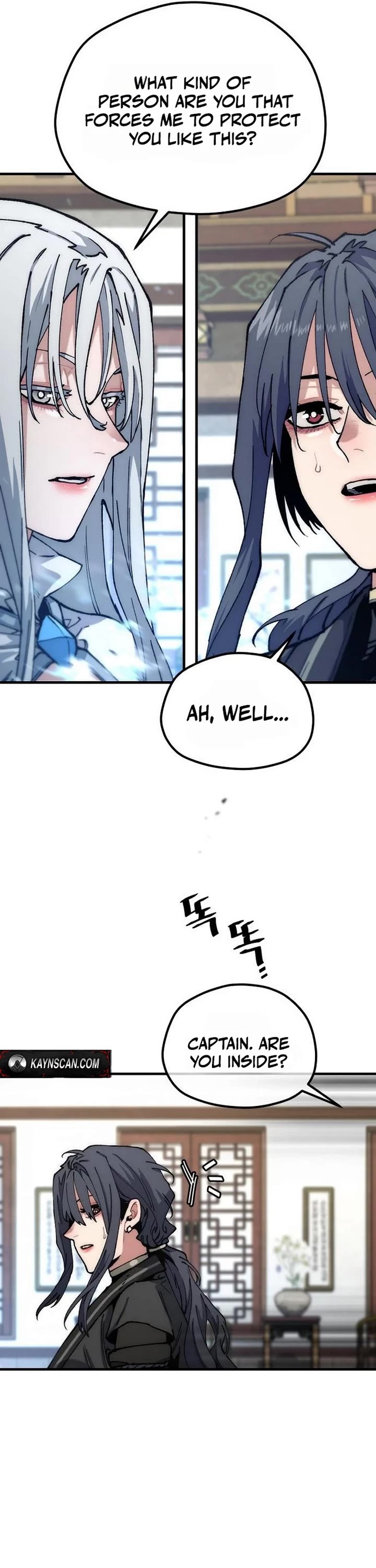 Murim RPG Simulation Chapter 189 page 51 - Chapter 189