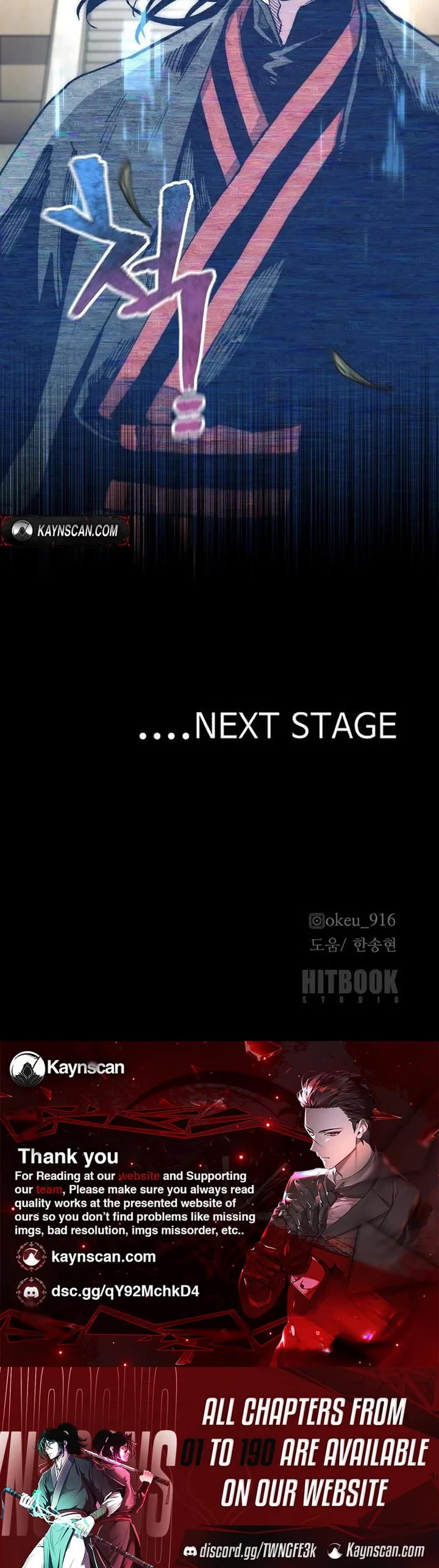 Murim RPG Simulation Chapter 189 page 63 - Chapter 189