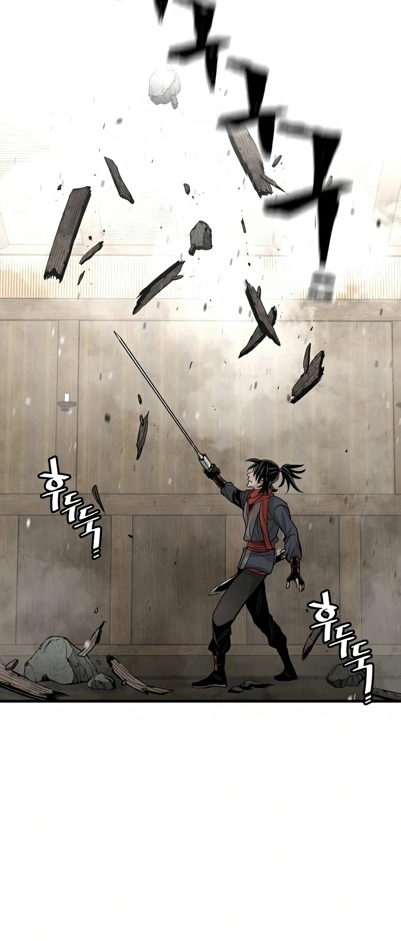 Murim RPG Simulation Chapter 19 page 26 - Chapter 19