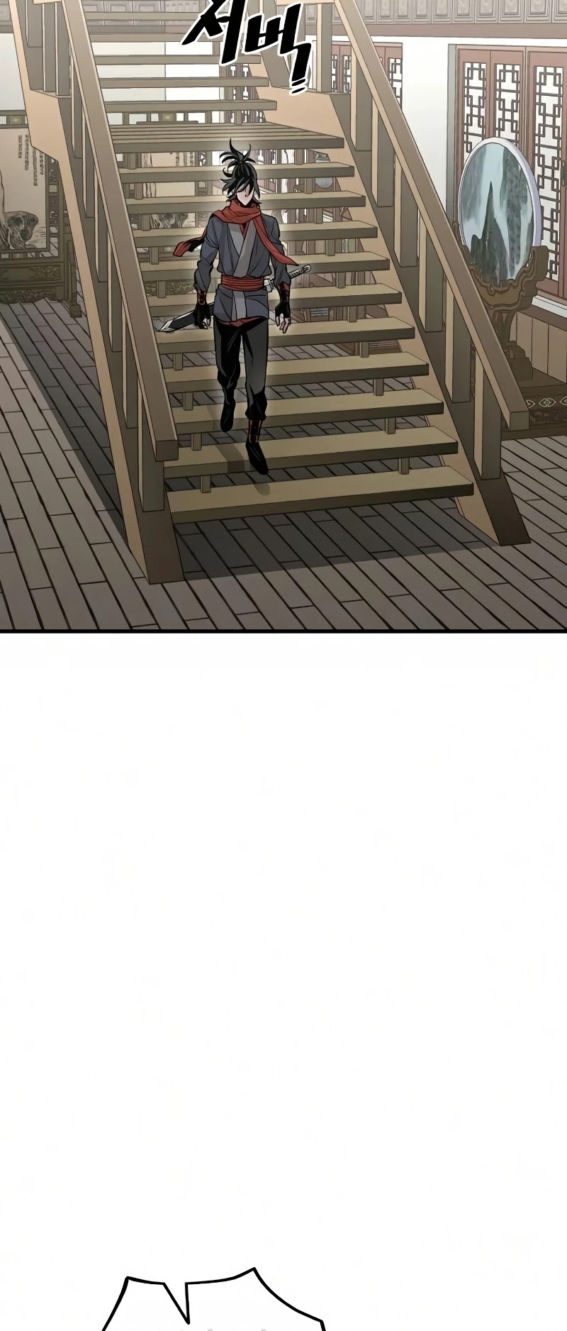 Murim RPG Simulation Chapter 19 page 38 - Chapter 19