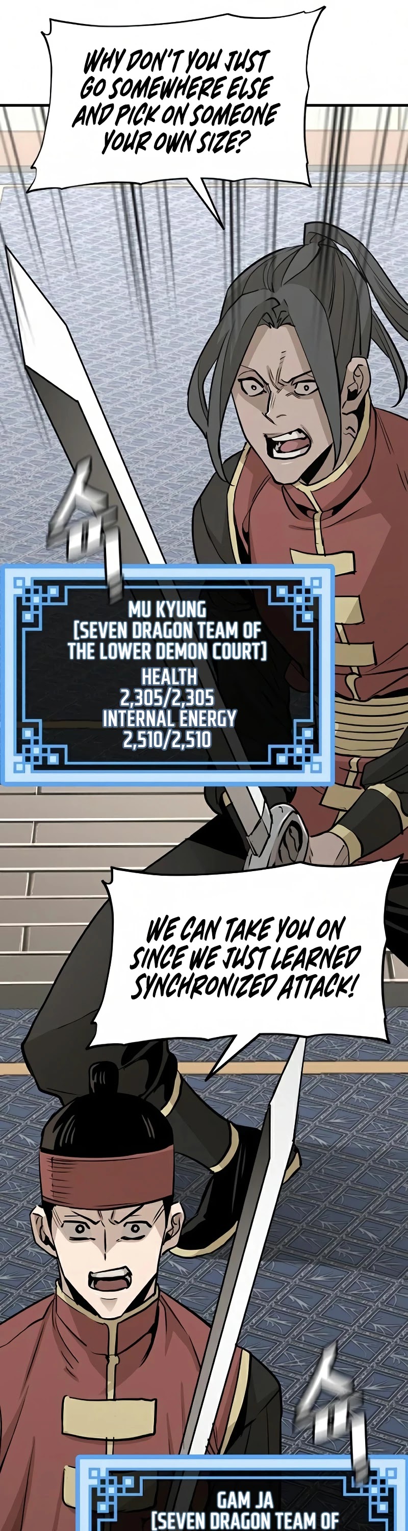 Murim RPG Simulation Chapter 19 page 44 - Chapter 19
