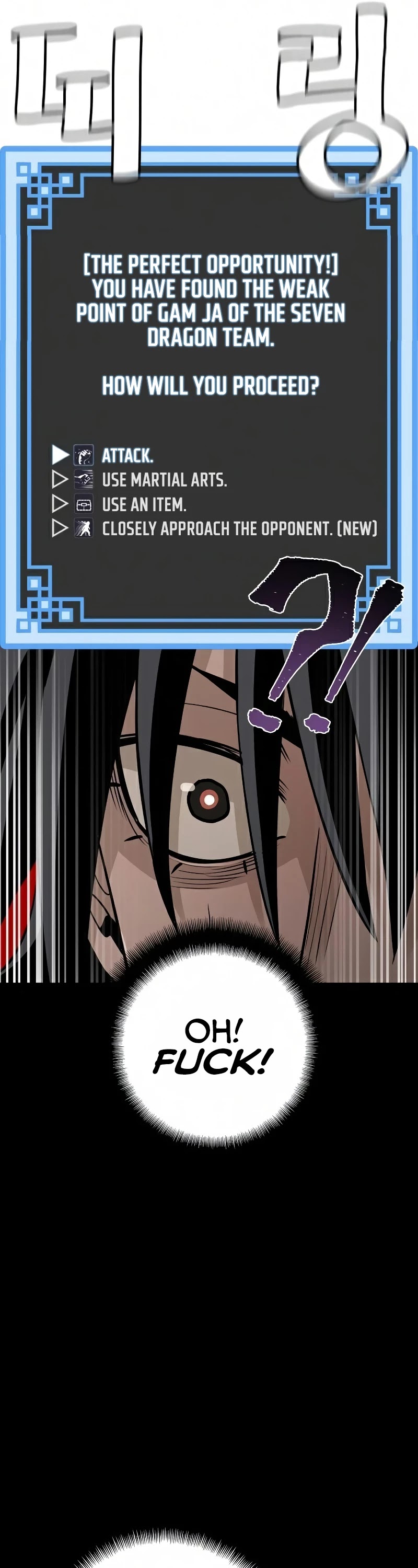 Murim RPG Simulation Chapter 19 page 61 - Chapter 19