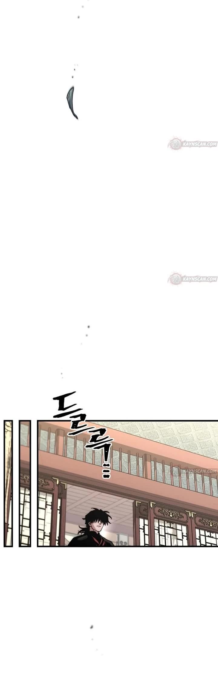 Murim RPG Simulation Chapter 190 page 41 - Chapter 190