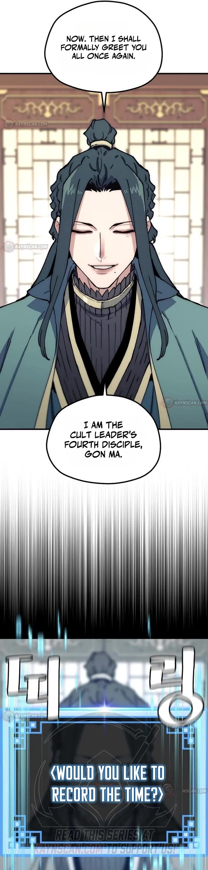 Murim RPG Simulation Chapter 190 page 47 - Chapter 190