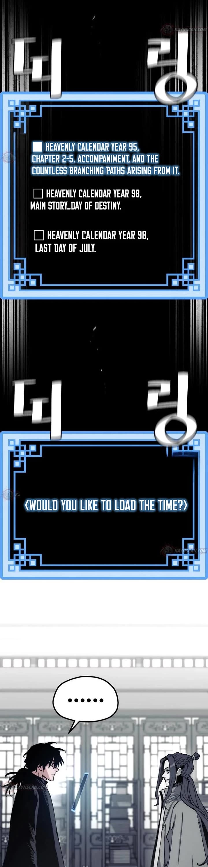 Murim RPG Simulation Chapter 190 page 49 - Chapter 190
