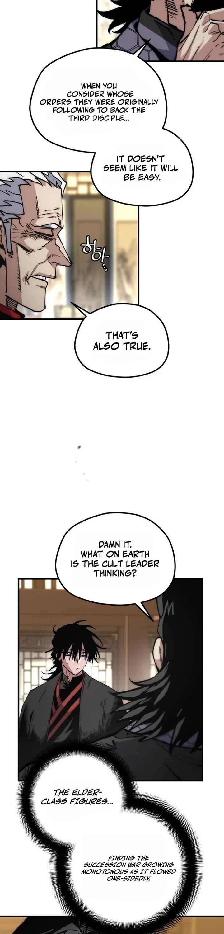 Murim RPG Simulation Chapter 191 page 22 - Chapter 191