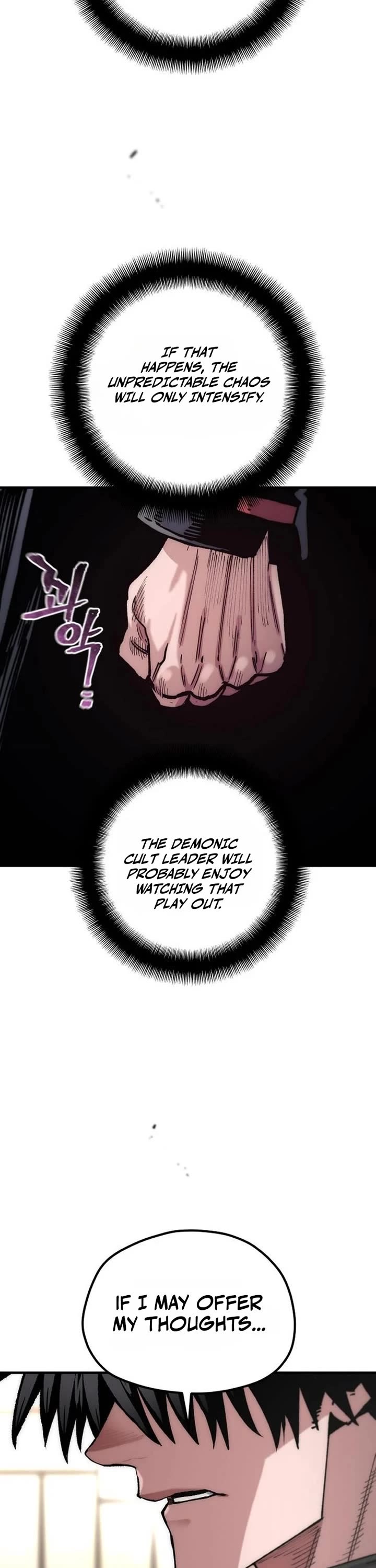 Murim RPG Simulation Chapter 191 page 37 - Chapter 191
