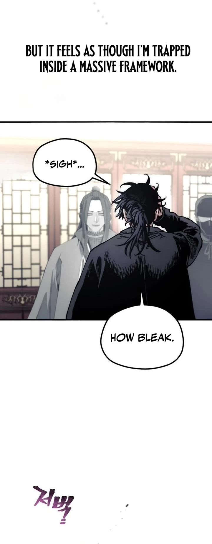 Murim RPG Simulation Chapter 191 page 49 - Chapter 191
