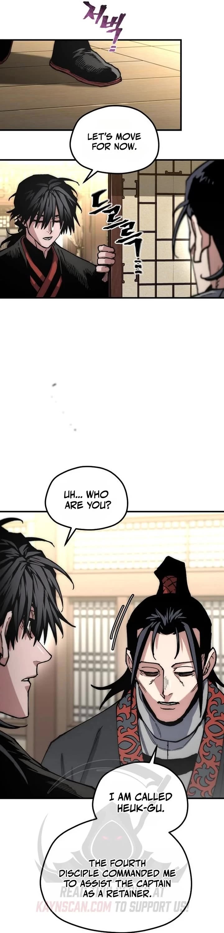 Murim RPG Simulation Chapter 191 page 50 - Chapter 191