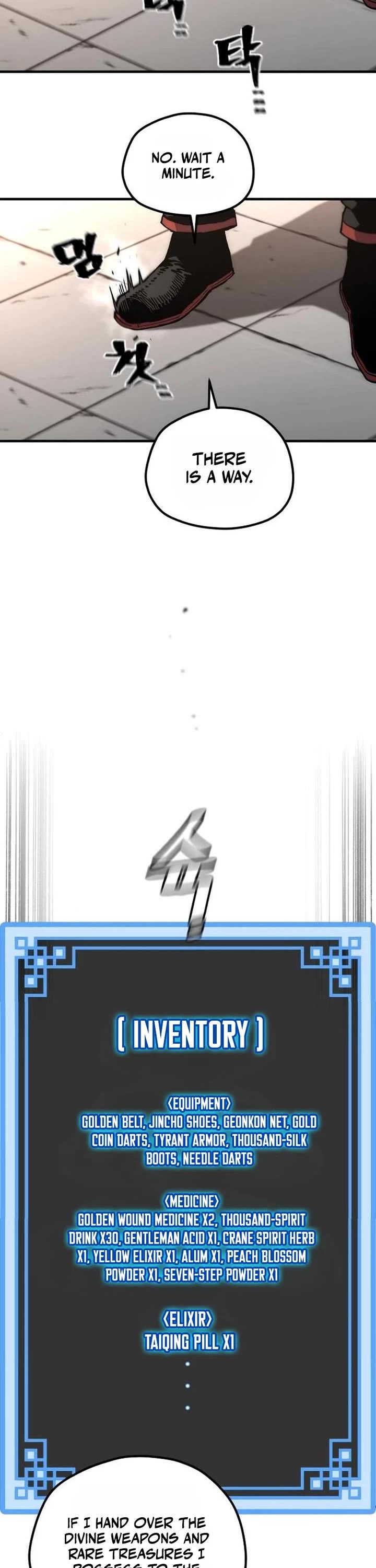 Murim RPG Simulation Chapter 191 page 56 - Chapter 191