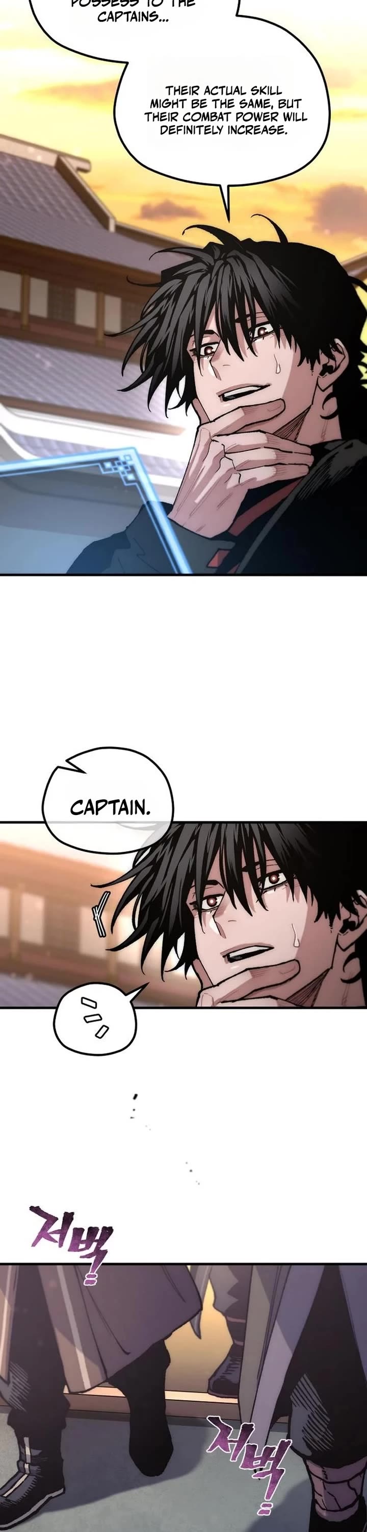 Murim RPG Simulation Chapter 191 page 57 - Chapter 191