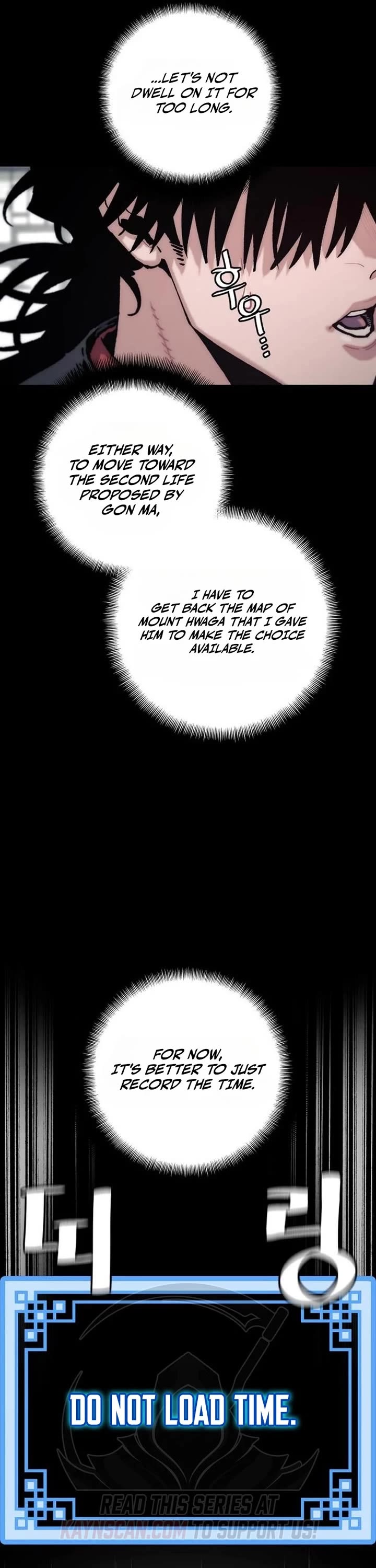 Murim RPG Simulation Chapter 191 page 6 - Chapter 191