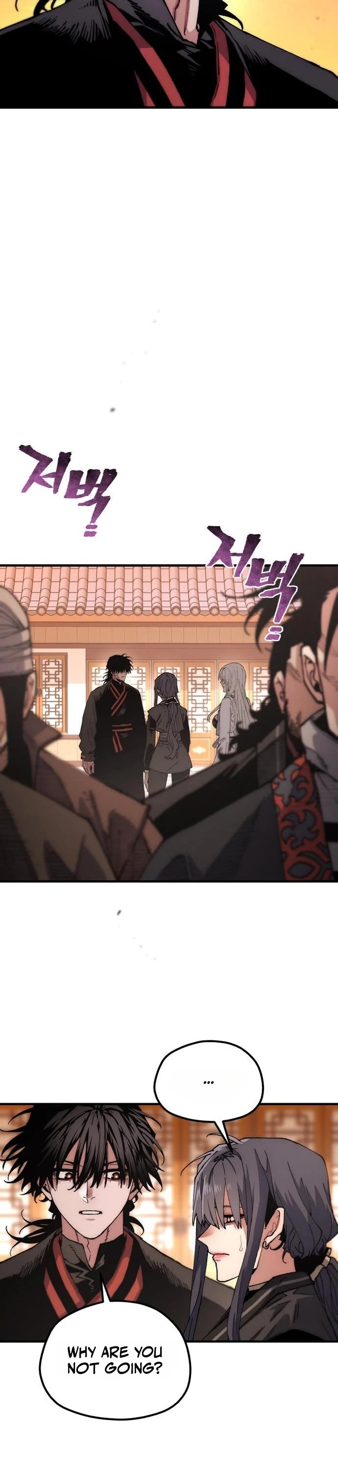 Murim RPG Simulation Chapter 192 page 35 - Chapter 192