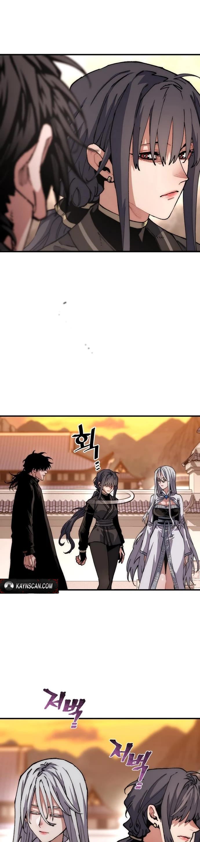 Murim RPG Simulation Chapter 192 page 36 - Chapter 192
