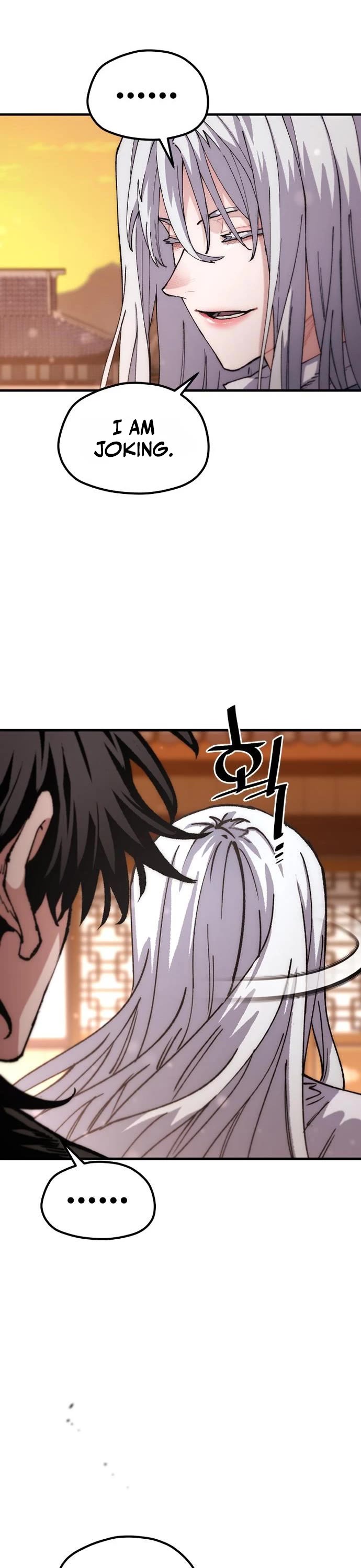 Murim RPG Simulation Chapter 192 page 41 - Chapter 192