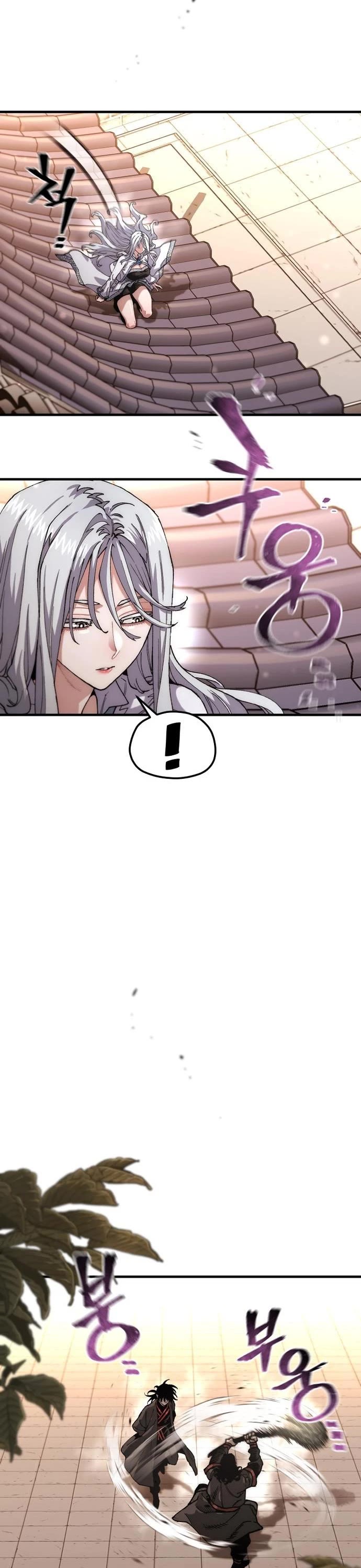 Murim RPG Simulation Chapter 192 page 9 - Chapter 192