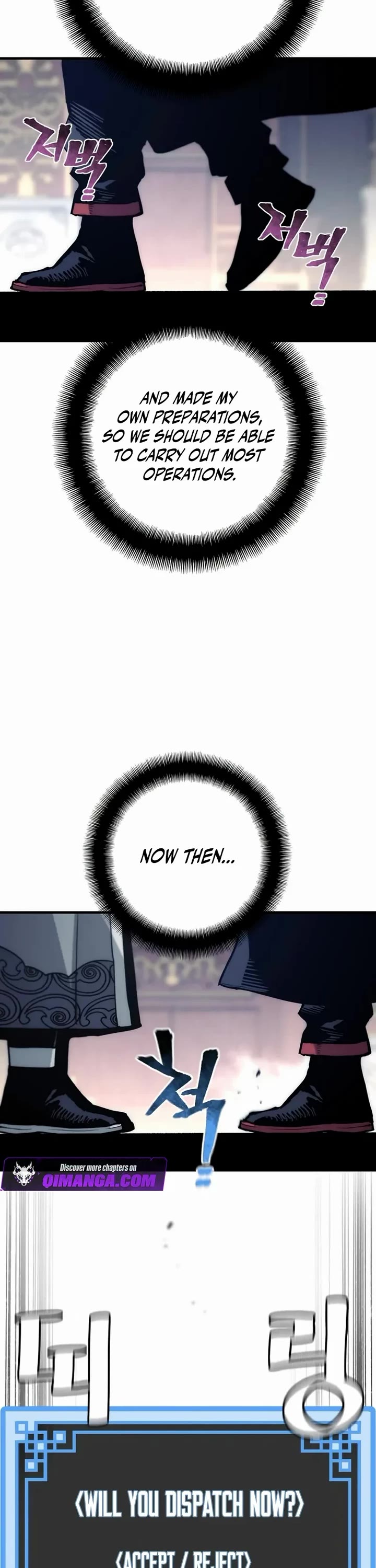 Murim RPG Simulation Chapter 193 page 13 - Chapter 193