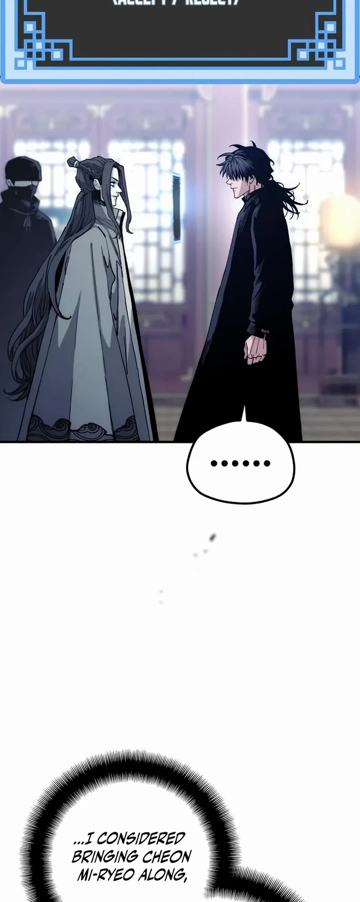 Murim RPG Simulation Chapter 193 page 14 - Chapter 193