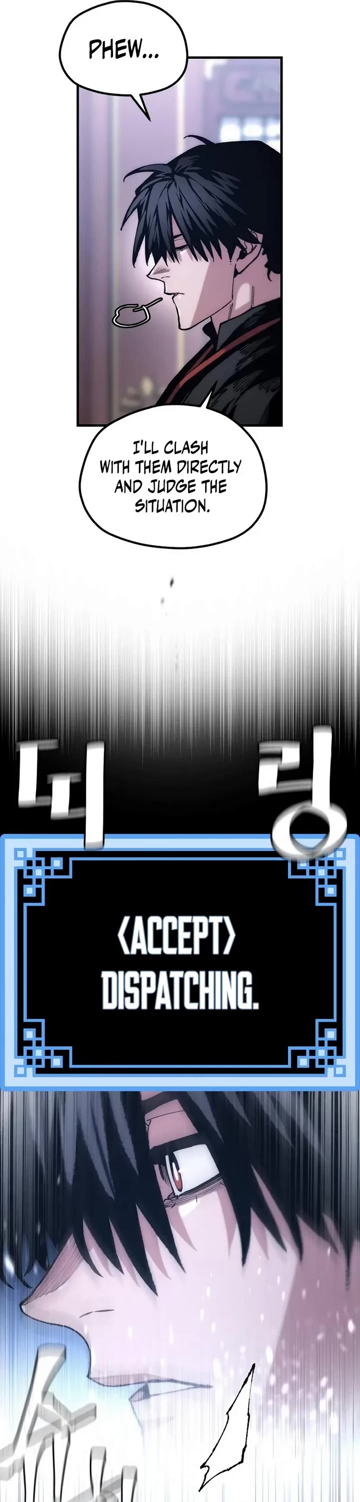Murim RPG Simulation Chapter 193 page 16 - Chapter 193