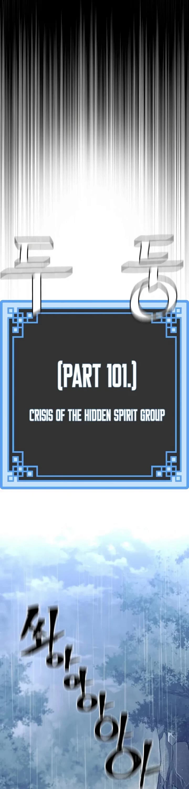 Murim RPG Simulation Chapter 193 page 30 - Chapter 193