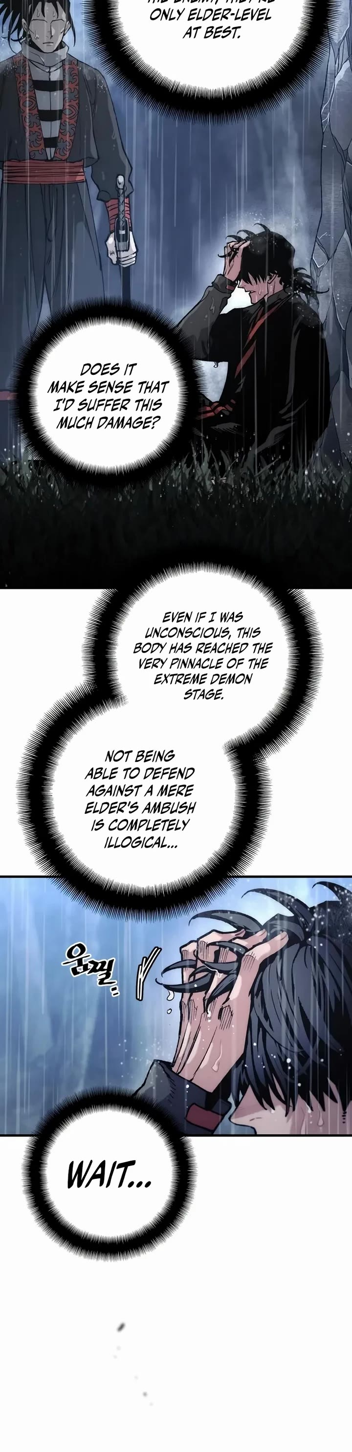 Murim RPG Simulation Chapter 193 page 37 - Chapter 193