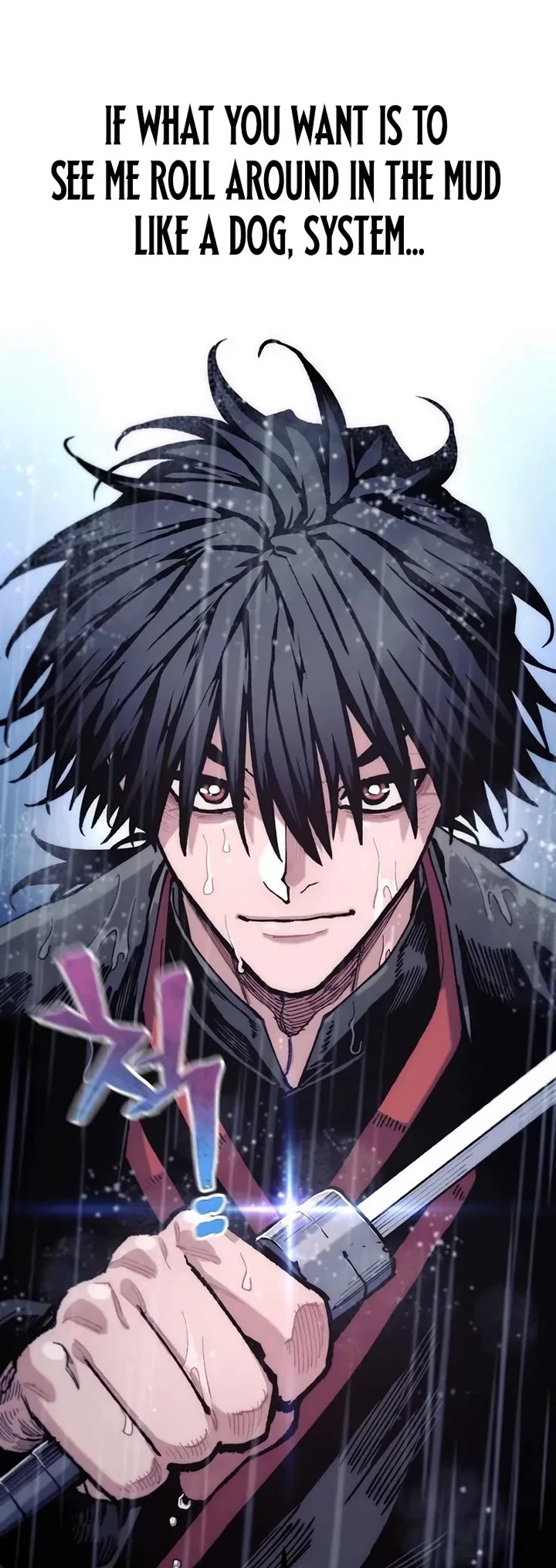 Murim RPG Simulation Chapter 193 page 61 - Chapter 193