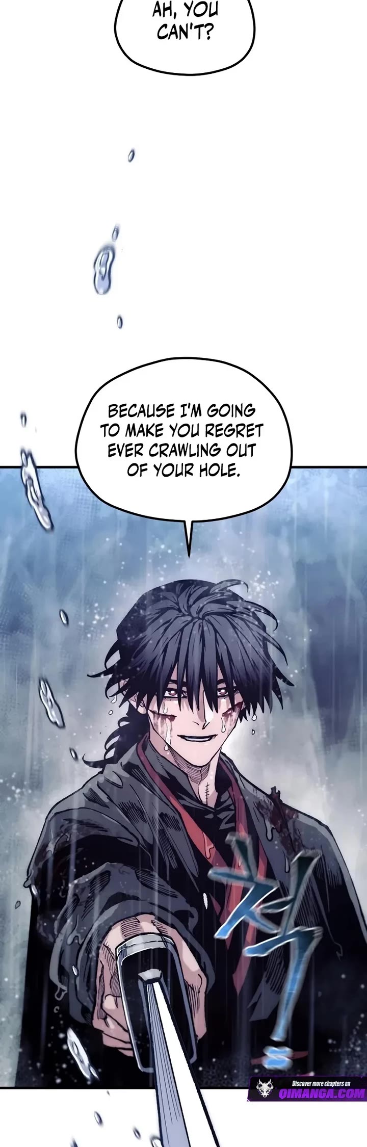 Murim RPG Simulation Chapter 194 page 19 - Chapter 194