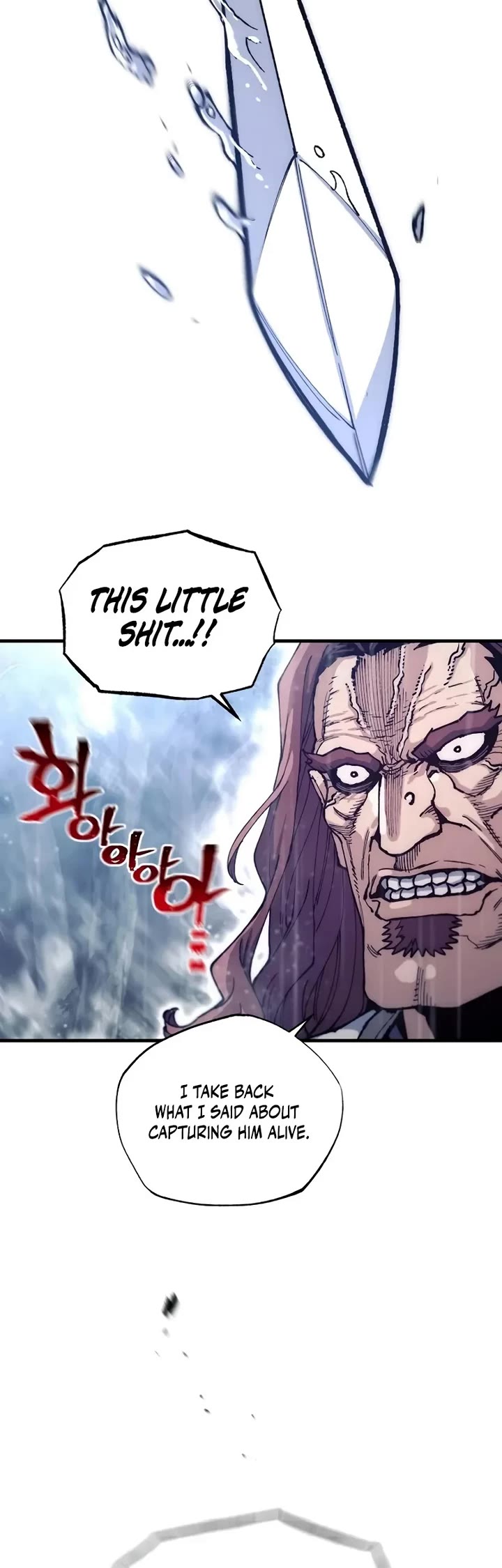 Murim RPG Simulation Chapter 194 page 20 - Chapter 194