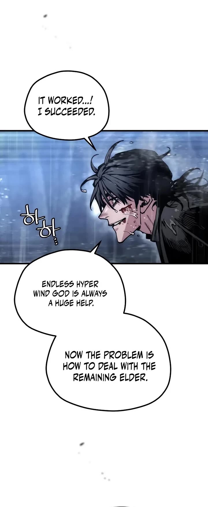 Murim RPG Simulation Chapter 194 page 34 - Chapter 194