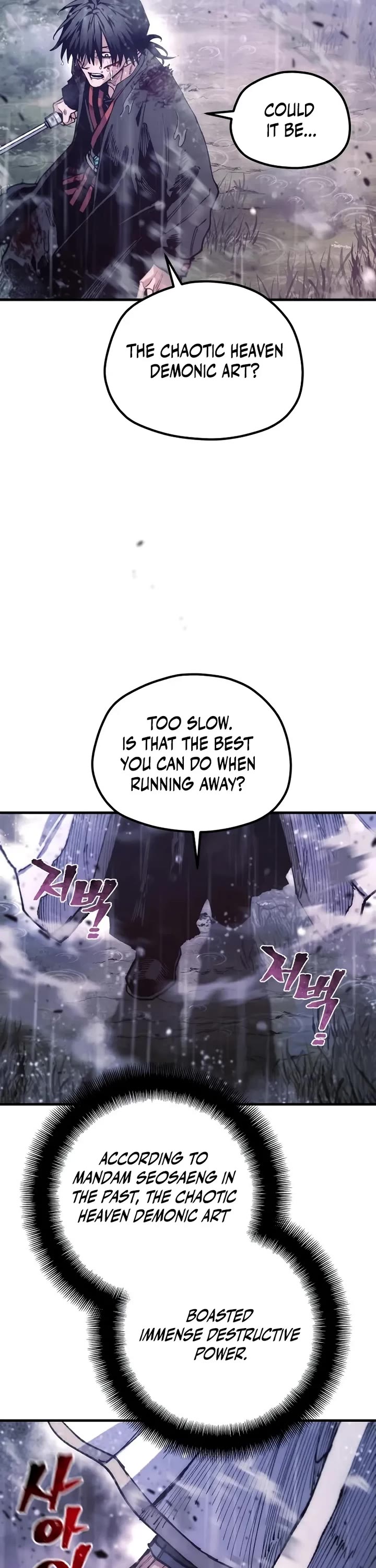 Murim RPG Simulation Chapter 194 page 38 - Chapter 194
