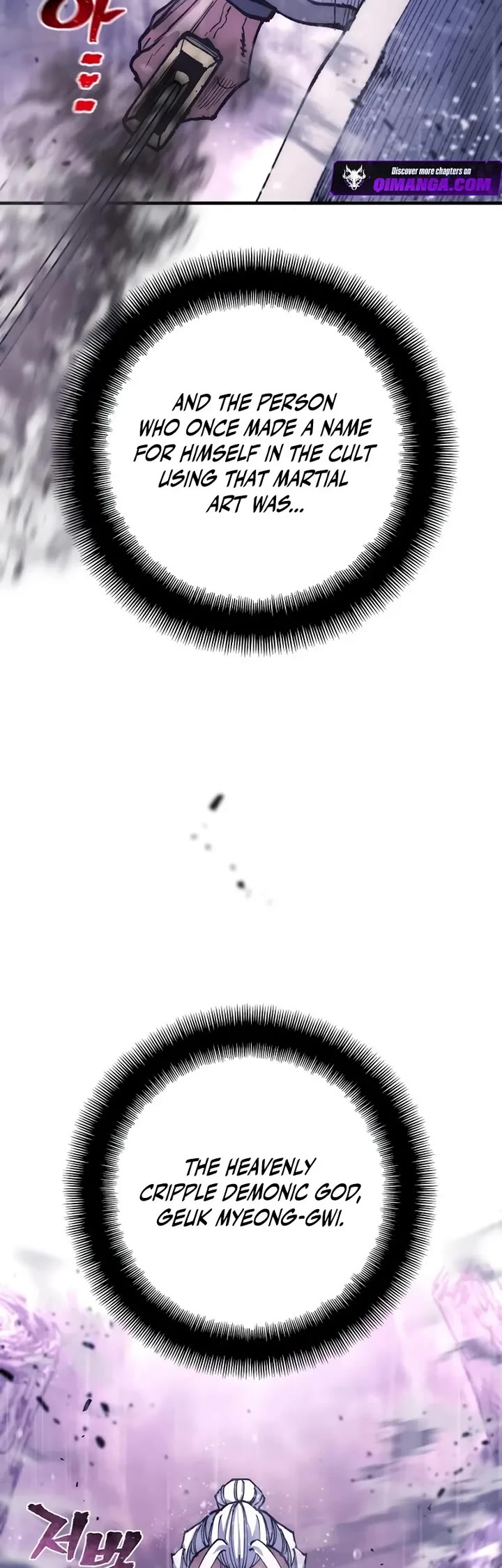Murim RPG Simulation Chapter 194 page 39 - Chapter 194
