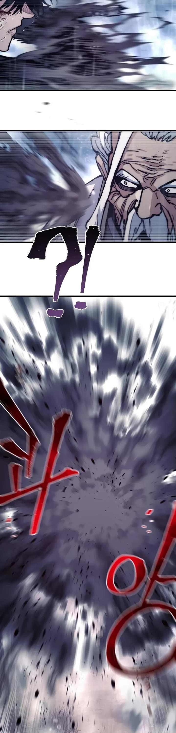 Murim RPG Simulation Chapter 194 page 47 - Chapter 194