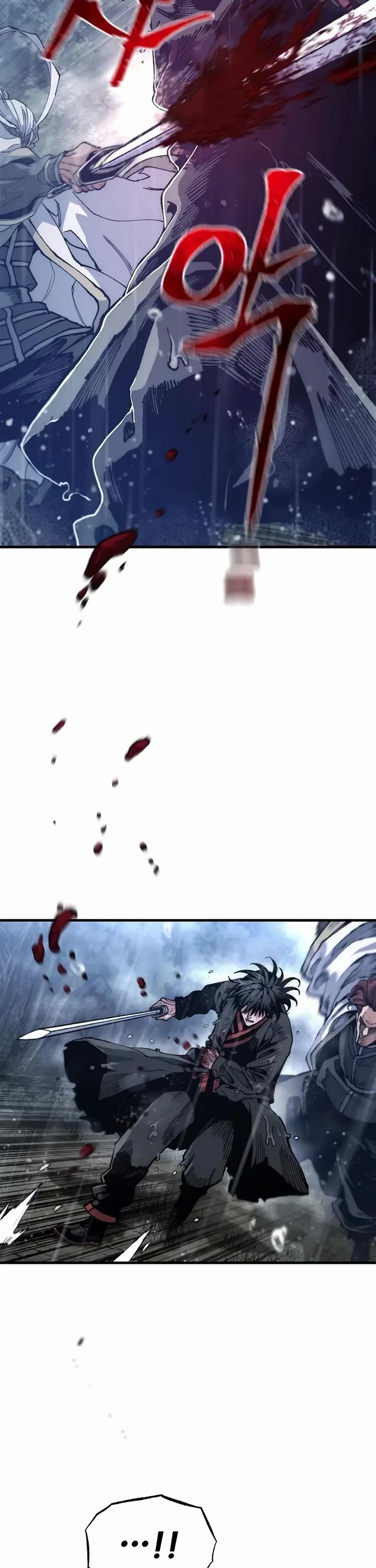 Murim RPG Simulation Chapter 194 page 7 - Chapter 194