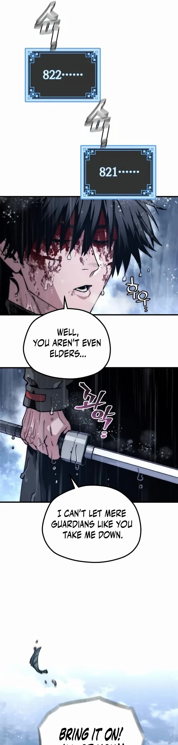 Murim RPG Simulation Chapter 195 page 14 - Chapter 195