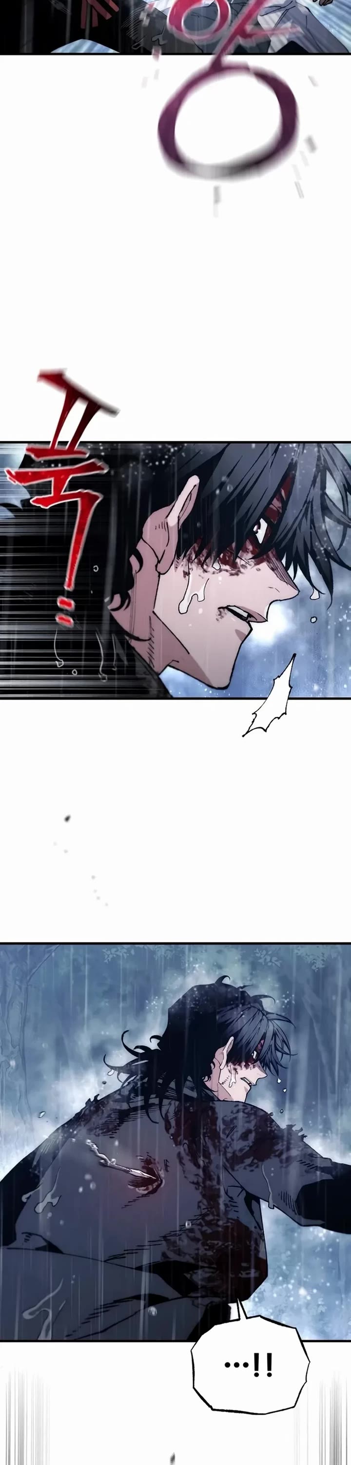 Murim RPG Simulation Chapter 195 page 19 - Chapter 195