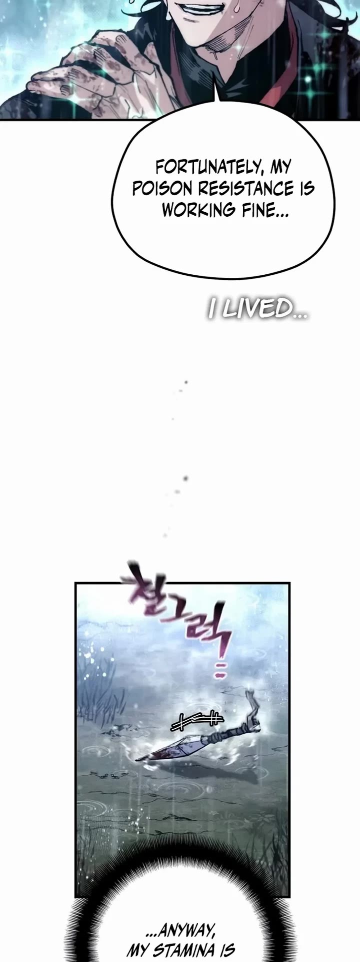 Murim RPG Simulation Chapter 195 page 21 - Chapter 195