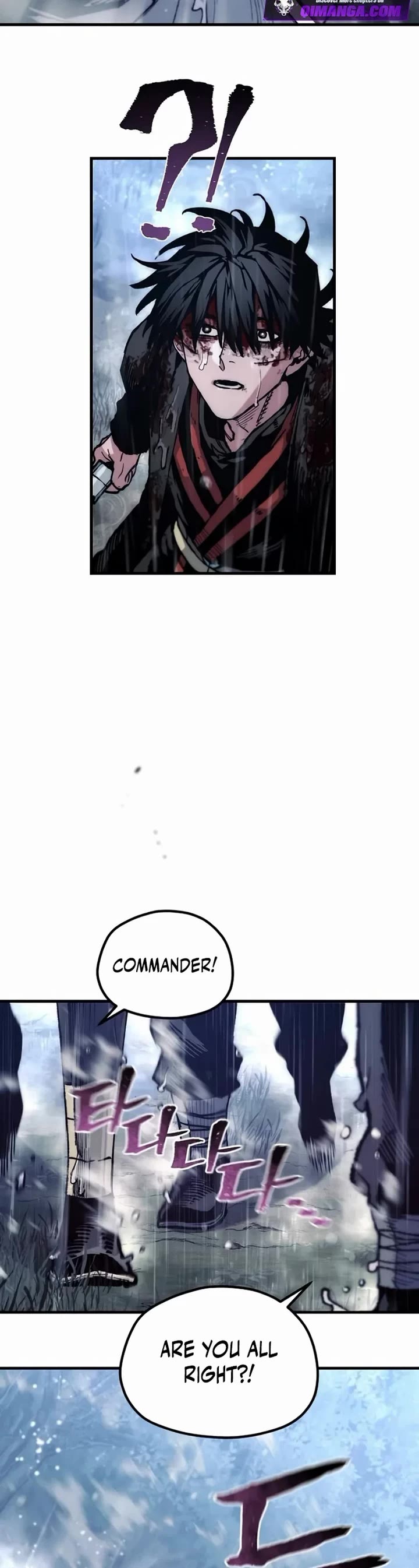 Murim RPG Simulation Chapter 195 page 26 - Chapter 195